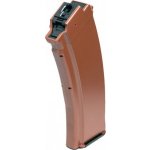 okyo Marui pro Next-Gen TM AK74 480bb – Hledejceny.cz