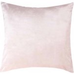 Xpose Mikroplyš bílá káva 40 x 40 cm – Zboží Dáma