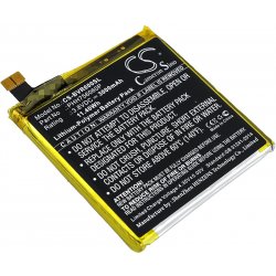 Cameron Sino CS-BVR600SL 3000mAh