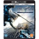 Final Fantasy VII - Advent Children BD – Hledejceny.cz