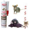 Přípravek na ochranu rostlin STOP PEST Energy Snack Fish Gel Rat 230 g