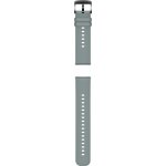 Huawei silikonový řemínek pro Watch GT/GT2 42mm 20mm cyan 55031978 – Zbozi.Blesk.cz