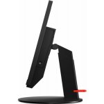 Lenovo Tiny-In-One 27 – Zboží Mobilmania