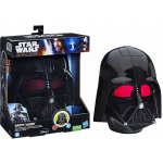 Hasbro Star Wars Maska Darth Vader s měničem hlasu – Zbozi.Blesk.cz