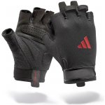 adidas Essential Training Gloves – Zboží Dáma adidas Essential Training Gloves – Zboží Dáma