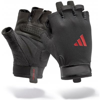 adidas Essential Training Gloves – Zboží Dáma adidas Essential Training Gloves – Zboží Dáma