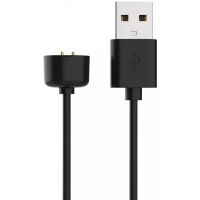 FIXED USB-A Charging Cable for Xiaomi Mi Band/Smart Band 5/6/7, black FIXDW-989 – Sleviste.cz