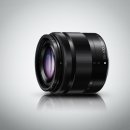 Objektiv Panasonic Lumix G Vario 35-100mm f/4-5.6 Aspherical Mega O.I.S