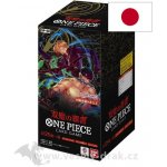 Bandai One Piece Card Game Wings of the Captain Booster Box – Sleviste.cz