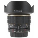 Samyang 14mm f/2.8 ED AS IF UMC Sony E-mount