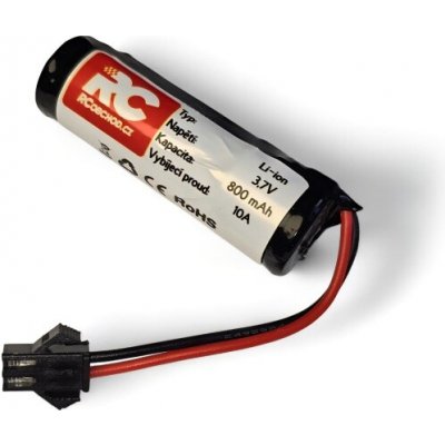 IQ models Akumulátor Li-ion 3.7V 800 mAh 2SM konektor – Hledejceny.cz