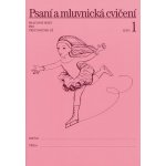 Psaní a mluvnická cvičení 1 pro 3. ročník – Zboží Mobilmania