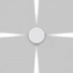 Artemide T42104NW00 – Hledejceny.cz