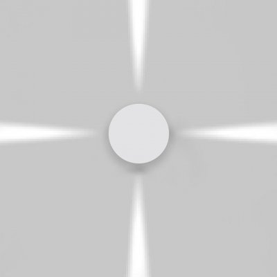Artemide T42104NW00 – Hledejceny.cz