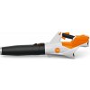 Stihl BGA 60