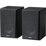 EDIFIER R990BT – Sleviste.cz