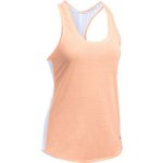 Under Armour Threadborne Run Mesh Tank True Gray Heather Peach Orange Reflective – Sleviste.cz