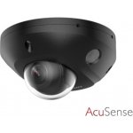 Hikvision DS-2CD2543G2-IS(2.8mm)(BLACK) – Zboží Mobilmania