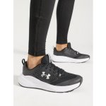 Under Armour Charged Commit TR 4-BLK 3026017-004 – Sleviste.cz
