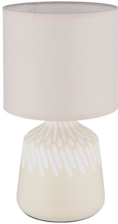 Globo 21733CU
