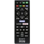 Dálkový ovladač Sony RMT-VB200D – Zboží Živě