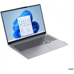 Lenovo ThinkBook 16 G4 21CY006KCK – Zbozi.Blesk.cz