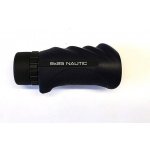Bresser Nautic 8x25 – Sleviste.cz