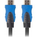 Lanberg CA-HDMI-20CU-0150-BK – Zboží Mobilmania
