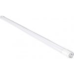 MiLio LED trubice T8 sklo 150 cm 24W studená bílá – Zboží Živě