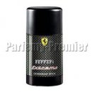 Deodorant Ferrari Extreme deostick 75 ml