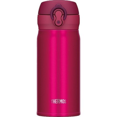 Thermos Motion termohrnek 350 ml – Zboží Dáma