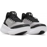 Under Armour GS Nova K černé 6008993-002 – Zbozi.Blesk.cz