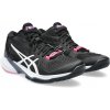 Dámské fitness boty Asics SKY ELITE FF MT 2 Indoor Court Shoes Womens Black/White