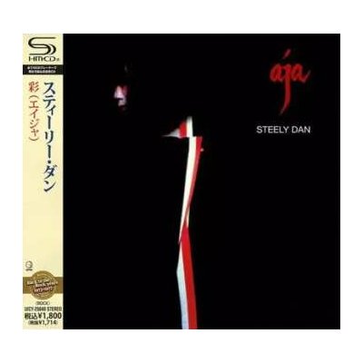 Steely Dan - Aja CD – Hledejceny.cz