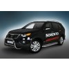 Boční schůdky z nerezové oceli s žebrovým plechem - KIA Sorento (2009 - 2012)