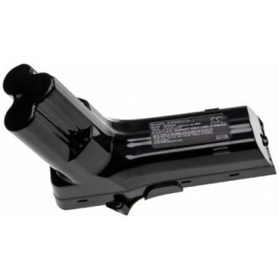 VHBW Philips SpeedPro Max FC6823/FC6826 2400 mAh – Zboží Dáma