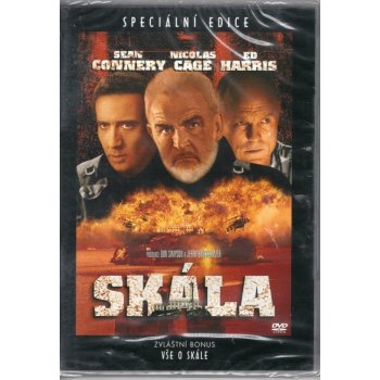 Skála S.E. DVD