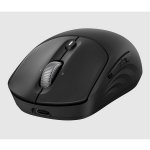 HP 705 Rechargeable Wireless Mouse for business AZ7B1AA – Hledejceny.cz