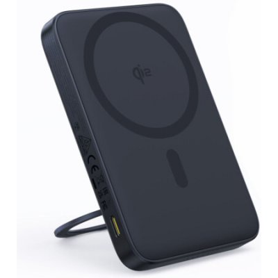 Baseus PicoGo Qi2 Power Bank 5000mAh 20W inkl. Ladekabel – Zboží Živě