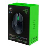 Razer Basilisk V3 X HyperSpeed RZ01-04870100-R3G1 – Sleviste.cz