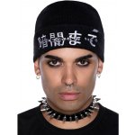 Killstar Follow Me – Hledejceny.cz