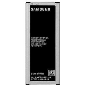 Samsung EB-BG850BBC
