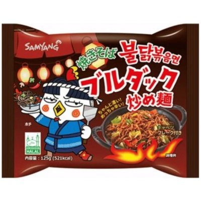 Samyang Buldak Yakisoba Hot Chicken Ramen 125 g – Zboží Dáma