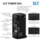 Sony ULT Tower 9AC – Zboží Živě