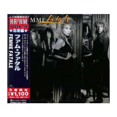 Femme Fatale - Femme Fatale CD