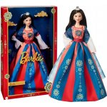 Barbie Signature Lunární Nový rok 2023 HJX35 – Zboží Dáma