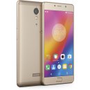 Lenovo P2 4GB/32GB Dual SIM