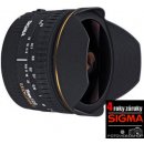 Objektiv SIGMA 15mm f/2.8 EX DG FishEye Canon