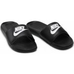 Nike Victori One Men's Slide black/white – Sleviste.cz