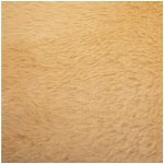 Atmosphera for Kids Houpací srna – Hledejceny.cz